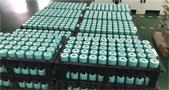 Lithium battery recovery