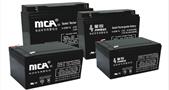Lead acid battery
